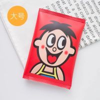 韩版学生笔袋男女生创意搞怪零食文具袋多功能大容量文具盒铅笔袋 大号旺仔
