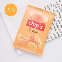 韩版学生笔袋男女生创意搞怪零食文具袋多功能大容量文具盒铅笔袋 大号黄薯片