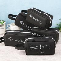 韩国简约硅胶帆布笔袋文具盒创意小清新大学生可爱初中高中学生 字母黑[买二送一同款]