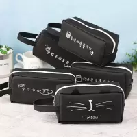 韩国简约硅胶帆布笔袋文具盒创意小清新大学生可爱初中高中学生 字母黑[买二送一同款]