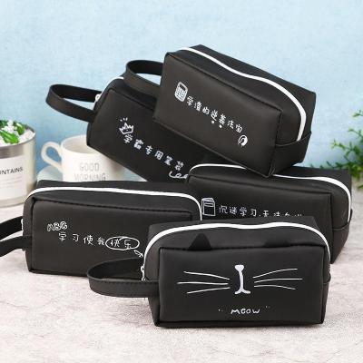 韩国简约硅胶帆布笔袋文具盒创意小清新大学生可爱初中高中学生 字母黑[买二送一同款]