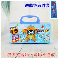 送锁本或5件套)三层四层五层密码锁文具盒可改密码学生儿童铅笔盒 三层赛尔号(固定密码 密码盒+五件套