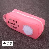 韩版创意学霸铅笔袋简约男女初中学生大容量小清新水果可爱文具盒 水果笔袋-红色火龙果