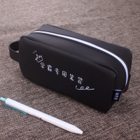 韩版创意学霸铅笔袋简约男女初中学生大容量小清新水果可爱文具盒 果冻学霸方形-学霸专用