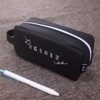韩版创意学霸铅笔袋简约男女初中学生大容量小清新水果可爱文具盒 果冻学霸方形-学霸专用