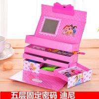 送锁本或5件套)三层四层五层密码锁文具盒可改密码学生儿童铅笔盒 五层迪尼(固定密码 密码盒+五件套