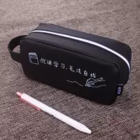 韩版创意学霸铅笔袋简约男女初中学生大容量小清新水果可爱文具盒 果冻学霸方形-沉迷学习