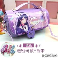 韩版创意女孩奇迹暖暖笔袋手提包女生款铅笔盒大容量文具盒化妆包 7831紫奇迹暖暖[送背带+密码锁]
