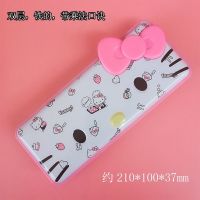 正版铁质塑料文具盒双层铅笔盒男童女童小学生可爱卡通笔袋 hellokitty9314