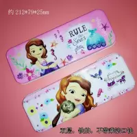 正版铁质塑料文具盒双层铅笔盒男童女童小学生可爱卡通笔袋 82004苏菲亚随机