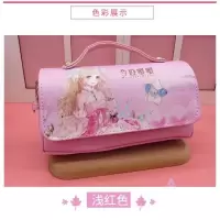 韩版创意女孩奇迹暖暖笔袋手提包女生款铅笔盒大容量文具盒化妆包 8830粉色奇迹暖暖[送29件套]