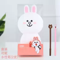 韩版布朗熊硅胶笔袋网红中学生女生文具盒创意简约大容量可爱笔盒 可妮兔笔袋送2支笔[带包装] 普通硅胶