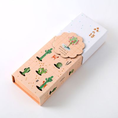 变形笔筒两用文具盒男女韩版初中生学习用品可爱简约大容量铅笔盒 森之语B
