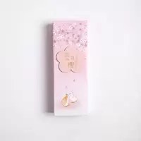 变形笔筒两用文具盒男女韩版初中生学习用品可爱简约大容量铅笔盒 粉色樱花