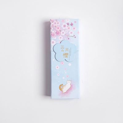 变形笔筒两用文具盒男女韩版初中生学习用品可爱简约大容量铅笔盒 蓝色樱花