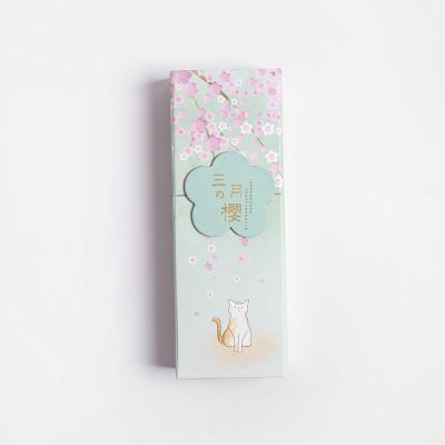 变形笔筒两用文具盒男女韩版初中生学习用品可爱简约大容量铅笔盒 绿色樱花