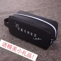 笔袋女生韩版中学生文具盒女韩版初中生大容量学霸文具盒笔袋男 [学霸黑色]收藏店铺送礼品