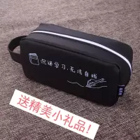 笔袋女生韩版中学生文具盒女韩版初中生大容量学霸文具盒笔袋男 [沉迷黑色]收藏店铺送礼品