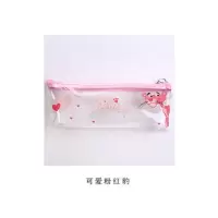 少女心笔袋女生韩版中学生文具盒女简约小清新可爱卡通笔盒大容量 可爱豹 5支学霸笔+10支笔芯