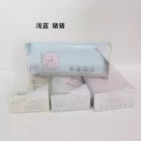 小学生初中生韩国简约小清新透明手提女生笔袋文具袋文具盒锁笔袋 浅蓝猪猪 笔袋+两盒24支中性笔