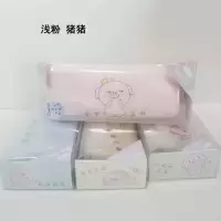 小学生初中生韩国简约小清新透明手提女生笔袋文具袋文具盒锁笔袋 粉色猪猪 笔袋无赠品