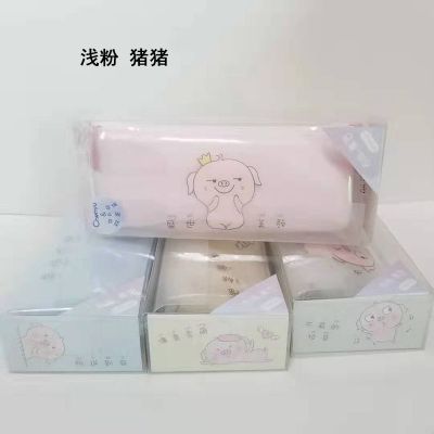 小学生初中生韩国简约小清新透明手提女生笔袋文具袋文具盒锁笔袋 粉色猪猪 买笔袋送补课包