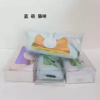 小学生初中生韩国简约小清新透明手提女生笔袋文具袋文具盒锁笔袋 蓝萌猫咪 买笔袋送补课包
