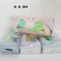 小学生初中生韩国简约小清新透明手提女生笔袋文具袋文具盒锁笔袋 粉甜猫咪 笔袋无赠品