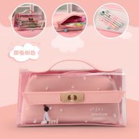 韩版笔袋女生时尚文具盒小学生初中生简约小清新儿童可爱铅笔盒女 1801萌兔粉