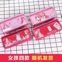 荣耀笔袋简约男女生大容量多层帆布文具盒创意卡通铅笔盒 女款奇迹暖暖(图案随机)