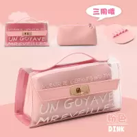 韩版笔袋女生时尚文具盒小学生初中生简约小清新儿童可爱铅笔盒女 1801字母粉