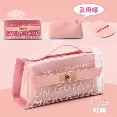 韩版笔袋女生时尚文具盒小学生初中生简约小清新儿童可爱铅笔盒女 1801字母粉
