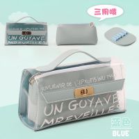 韩版笔袋女生时尚文具盒小学生初中生简约小清新儿童可爱铅笔盒女 1801字母蓝