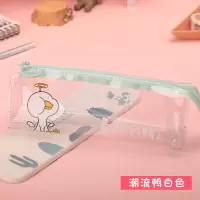韩版笔袋女生时尚文具盒小学生初中生简约小清新儿童可爱铅笔盒女 1808潮流鸭白