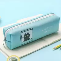 透明笔袋韩版简约女生小清新可爱高中初中小学生用铅笔文具盒 皮质-蓝色方形