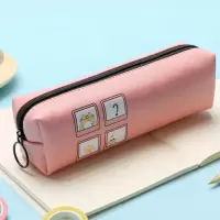透明笔袋韩版简约女生小清新可爱高中初中小学生用铅笔文具盒 皮质-粉色方形