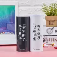 笔盒流沙nbx笔袋小学生多功能铅密码笔盒网红同款文具盒圆筒 我是学霸送led手表+7礼包
