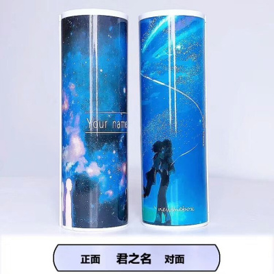 网红多功能流沙笔盒大容量韩版简约女男学生可爱圆筒铅笔盒文具盒 同款升级加长版[君之名] 两支笔+课程表+擦布+镜子