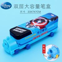 火车头文具盒男小学生巴士小汽车卡通儿童铅笔盒女幼儿园 蓝色美国队长小火车 送文具5件套+12支带橡皮铅笔