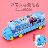 火车头文具盒男小学生巴士小汽车卡通儿童铅笔盒女幼儿园 冰雪奇缘[火车头] 送文具5件套+12支带橡皮铅笔