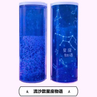 网红多功能流沙笔盒大容量韩版简约女男学生可爱圆筒铅笔盒文 新版流沙款--[星座物语] 计算器+两支笔+课程表+擦布+镜子