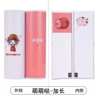 网红笔盒同款文具盒大容量男女孩中小学生圆形筒多功能铅笔盒 21cm加长版-萌萌哒