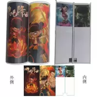 网红笔盒同款文具盒大容量男女孩中小学生圆形筒多功能铅笔盒 21cm加长版-哪吒