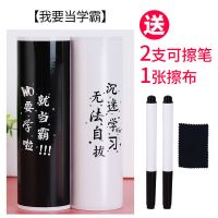 网红多功能流沙笔盒大容量韩版简约女男学生可爱圆筒铅笔盒 同款升级加长版【我要当学霸】 计算器+两支笔+课程表+擦布+镜子