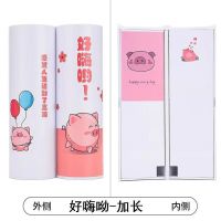 网红笔盒同款文具盒大容量男女孩中小学生圆形筒多功能铅笔盒 21cm加长版-好嗨哟