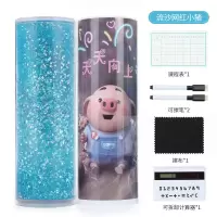 同款网红文具盒圆筒形笔盒男女儿童学生铅笔盒创意礼盒多功能 流沙[天天猪]