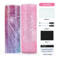 同款网红文具盒圆筒形笔盒男女儿童学生铅笔盒创意礼盒多功能 流沙[极光粉]