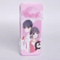 文具盒男女孩儿童铅笔盒小学生幼儿园多功能塑料三层网红笔盒 无密码锁怦然心动（送20件套）