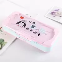 创意密码文具盒小学生笔盒网红流沙多功能学霸铅笔盒少女卡通可爱 双鱼座蓝粉色升级款送LED手表
