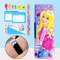多功能文具盒女男韩版可爱卡通小学生铅笔盒女幼儿园儿童塑料笔盒 S7芭比